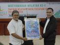 Musyawarah Wilayah I PW Pemuda Persis Banten 201968