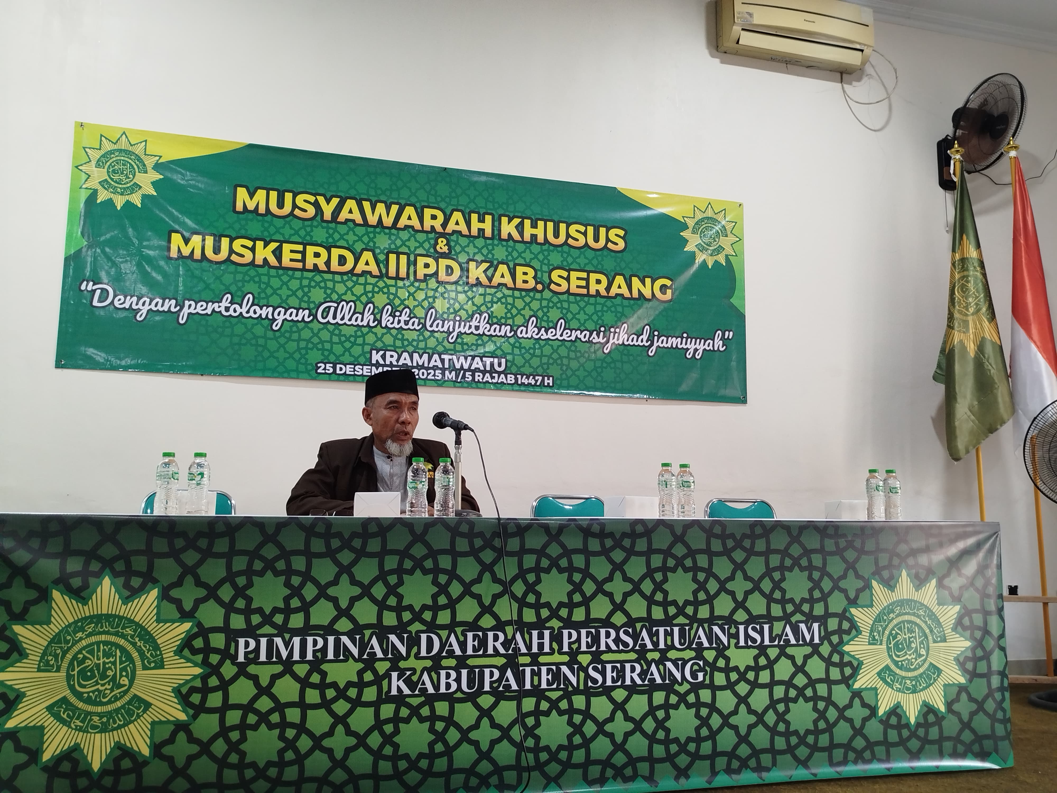 PD PERSIS Kabupaten Serang menyelenggarakan Musyawarah Khusus. (Foto Istimewah)